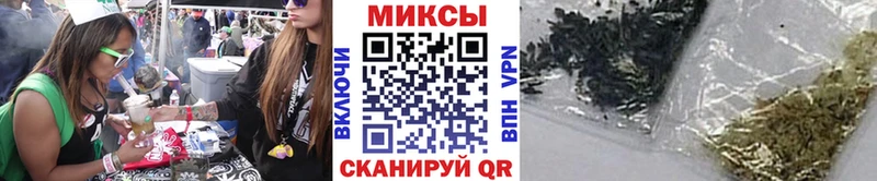 сколько стоит  Лангепас  БУТИРАТ вода 
