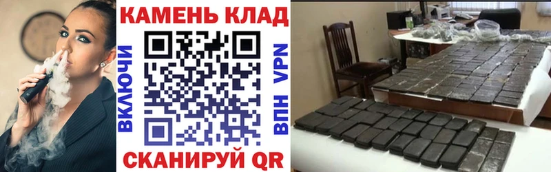 Гашиш индика сатива  Лангепас 