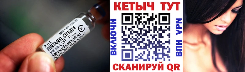 цены наркотик blacksprut зеркало Кетамин VHQ Лангепас