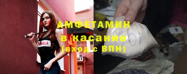 прущая мука Балахна