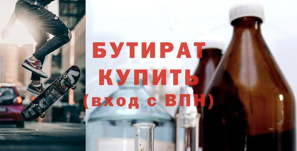 марихуана Баксан