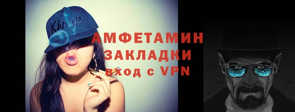 марихуана Баксан