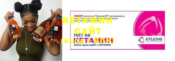 марихуана Баксан