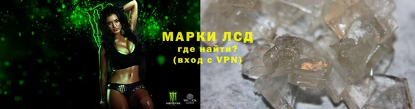 марихуана Баксан