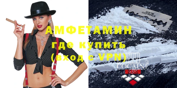 прущая мука Балахна