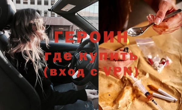 марихуана Баксан