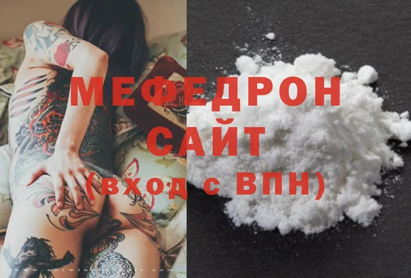 марихуана Баксан
