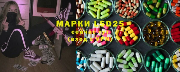 марихуана Баксан