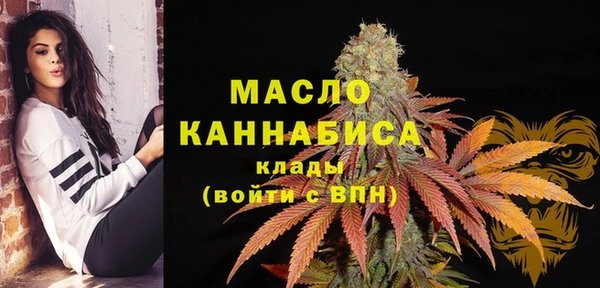 PSILOCYBIN Тобольск