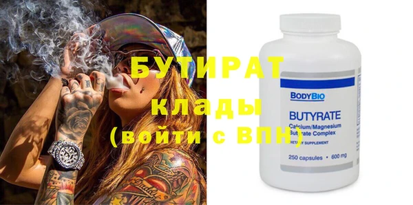 марихуана Баксан