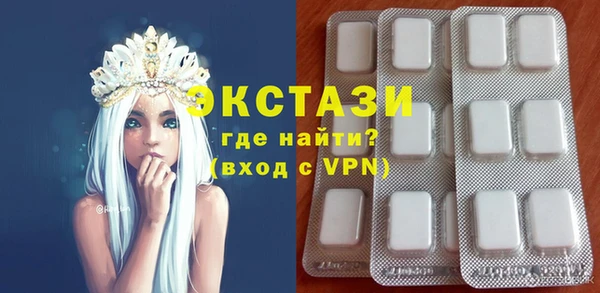 прущая мука Балахна