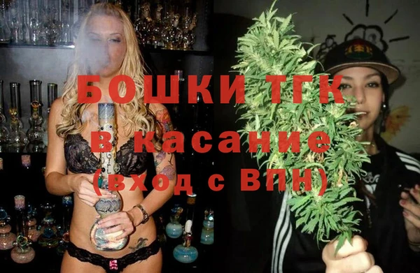mdma Балабаново