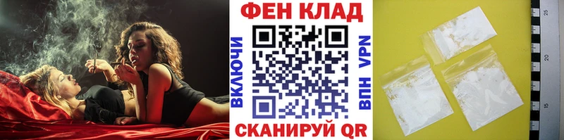 продажа наркотиков  Лангепас  Метамфетамин витя 